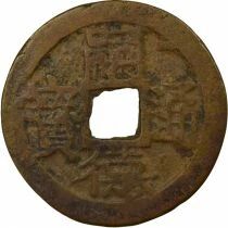 Vietnam Tu Duc - 6 Phan - 1868 / 1883