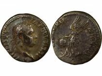 Vitellius - Silver Denarius, Victoria - 69 Rome