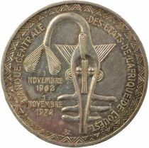 WEST AFRICA 500 Silver Francs, Monetary Union - 1972 Paris