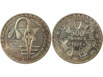 WEST AFRICA 500 Silver Francs, Monetary Union - 1972 Paris