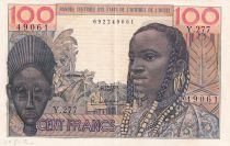 West AFrican States 100 Francs Mask ND (1965) - General Issue - Serial  Y.277