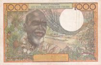 West AFrican States 1000 Francs - Man, woman - ND (1978-79) - Letter A (Ivory Coast) - Serial S.191 - P.103Am