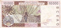 West AFrican States 10000 Francs - Bridge  - 1998 - Letter H (Maurtiania) - P.614Hf