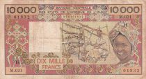 West AFrican States 10000 Francs - Spinning  - ND (1977-1992) - Serial M.031 - Letter H (Niger) - P.609Hh