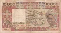 West AFrican States 10000 Francs - Spinning  - ND (1977-1992) - Serial M.031 - Letter H (Niger) - P.609Hh
