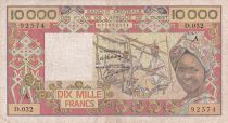 West AFrican States 10000 Francs - Spinning  - ND (1977-1992) - Serial varieties - Letter A (Ivory Coast) - P.109A