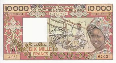 West AFrican States 10000 Francs - Spinning - ND (1986-1987) - Serial O.032 - Lettrer D (Mali) - P.408De