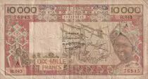 West AFrican States 10000 Francs - Spinning - ND (1989) - Serial B.043 - Letter A (Ivory Coast) - P.109Ai