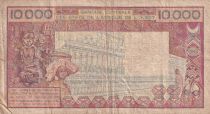 West AFrican States 10000 Francs - Spinning - ND (1989) - Serial B.043 - Letter A (Ivory Coast) - P.109Ai