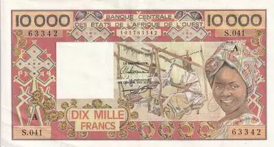 West AFrican States 10000 Francs - Spinning - ND (1989) - Serial S.041 - Letter A (Ivory Coast) - P.109Ai