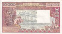 West AFrican States 10000 Francs - Spinning - ND (1989) - Serial S.041 - Letter A (Ivory Coast) - P.109Ai