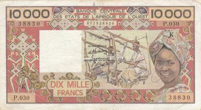 West AFrican States 10000 Francs - Weaving - ND (1977-1992) - Series p;030 - Letter K (Senegal)