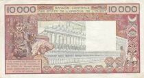 West AFrican States 10000 Francs - Weaving - ND (1977-1992) - Series p;030 - Letter K (Senegal)