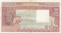 West AFrican States 10000 Francs - Weaving - ND (1977-1992) - Series W.034 - Letter K (Senegal)