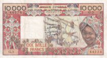 West AFrican States 10000 Francs Faulted - Weaving - ND1975 - Serial G.5 - Ivory Coast - VF - P.109a