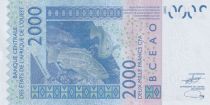 West AFrican States 2000 Francs - Mask - Fishs - 2023 - Letter D Mali