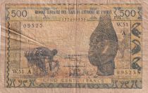 West AFrican States 500 Franc- Mask - ND (1959-1961) - Letter A (Ivory Coast) - Serial W.51 - P.102Aj