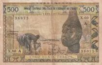 West AFrican States 500 Franc- Mask - ND (1959-1961) - Letter A (Ivory Coast) - Serial X.60 - P.702Kl