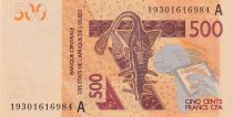 West AFrican States 500 Francs - Mask - Hippopotamus - 2012 - Letter A (Ivory Coast)
