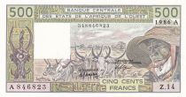 West AFrican States 500 Francs - Old man and ox - Letter A (Ivory Coast) 1986 - Serial Z.14 - P.106aJ