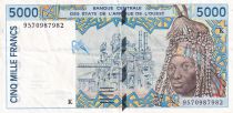 West AFrican States 5000 Francs - Factory - Village scene - 1995 - Letter K (Senegal) - P.713Kd