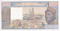 West AFrican States 5000 Francs - Woman, fish, boat- 1991 - Lettre A ( Côte d\'Ivoire) - Serial P.012 -P.108Ar