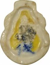 Xing Long Gambling Token - Porcelain Salung, Gourd, Dietie - 1800 / 1875