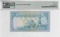 Yemen (Arab Republic) 10 Rials - Village of Thulla - Mosque Al Baqiliyah -PMG 63 EPQ