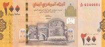Yemen (Arab Republic) 200 Rials Fortress- Landscape  2018 - UNC