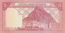 Yemen (Arab Republic) 5 Rials - Dhahr al Dahab - 1991