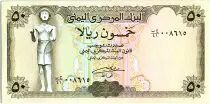 Yemen (Arab Republic) 50 Rials, Statue of Ma\'adkarib - 19 (90-97) - P.27 Aa