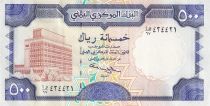 Yemen (Arab Republic) 500 Rials - Central Bank - Bara\'an Temple - ND (1997) - P.30