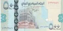 Yemen (Arab Republic) 500 Rials - Palace - Mosquee - 2007