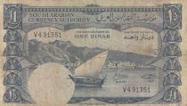 Yemen (Democratic Republic) 1 Dinar - Boat - Palm tree - 1965 - P.03b