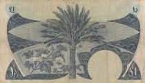 Yemen (Democratic Republic) 1 Dinar - Boat - Palm tree - 1965 - P.03b