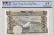 Yemen (Democratic Republic) 10 Dinars Boat - Palm tree - 1984 - PCGS 67 OPQ