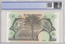 Yemen (Democratic Republic) 10 Dinars Boat - Palm tree - 1984 - PCGS 67 OPQ