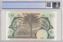 Yemen (Democratic Republic) 10 Dinars Boat - Palm tree - 1984 - PCGS 68 OPQ