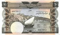 Yemen (Democratic Republic) 10 Dinars Boat - Palm tree - 1984