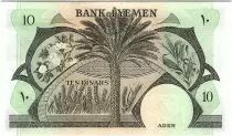 Yemen (Democratic Republic) 10 Dinars Boat - Palm tree - 1984