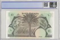 Yemen (Repubblica Democratica) 10 Dinars Boat - Palm tree - 1984 - PCGS 67 OPQ