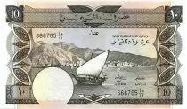 Yemen (Repubblica Democratica) 10 Dinars Boat - Palm tree - 1984