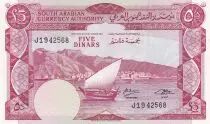 Yemen (Repubblica Democratica) 5 Dinars - Boat - Palm tree - 1965 - P.4b