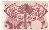 Yemen (Rep&uacute;blica Democr&aacute;tica) 5 Dinars Boat - Palm tree - 1965