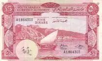 Yemen (Rep&uacute;blica Democr&aacute;tica) 5 Dinars Boat - Palm tree - 1965