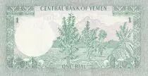 Yémen (République Arabe) 1 Rial - Mosquée Al Baqiliyah - ND (1983) - P.16B