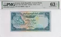 Yémen (République Arabe) 10 Rials - Village de Thulla - Mosquée Al Baqiliyah -PMG 63 EPQ