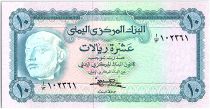 Yémen (République Arabe) 10 Rials, Tête du Roi Dhamer - 1973 (78-85) - P.13 b