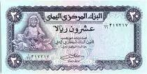 Yémen (République Arabe) 20 Rials, Sculpture en marbre  - 1985 - P.19 b