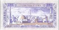 Yémen (République Arabe) 20 Rials, Sculpture en marbre  - 1985 - P.19 b